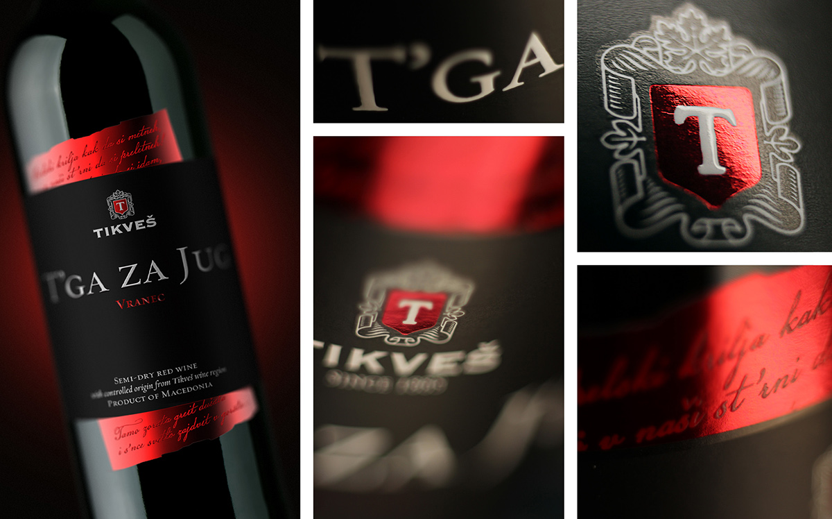 wine  Packaging t'ga za jug macedonia redesign poem Poetry  wine range tikvesh тиквеш винарија вино етикета редизајн