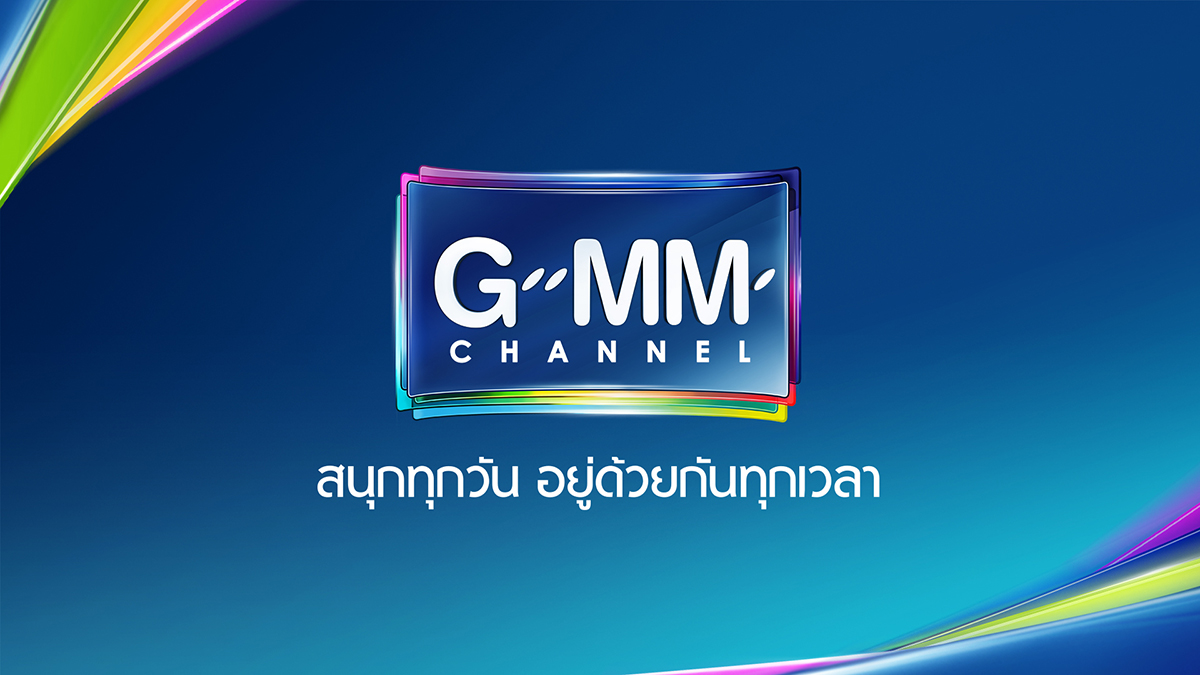 Adobe Portfolio branding  Corporate Identity GMM tv TV channel