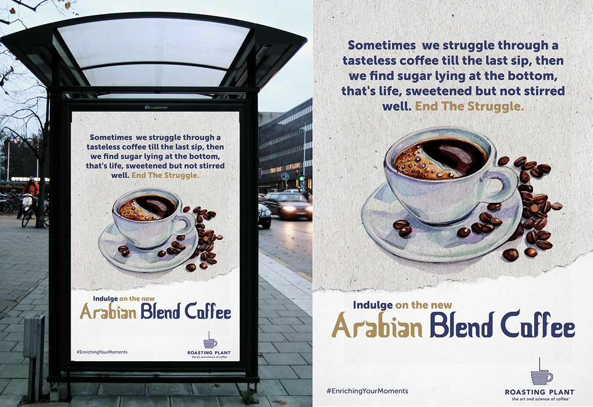 Roasting Plant campaign Coffee arabian middle east blend arabica Arab arabic inspired