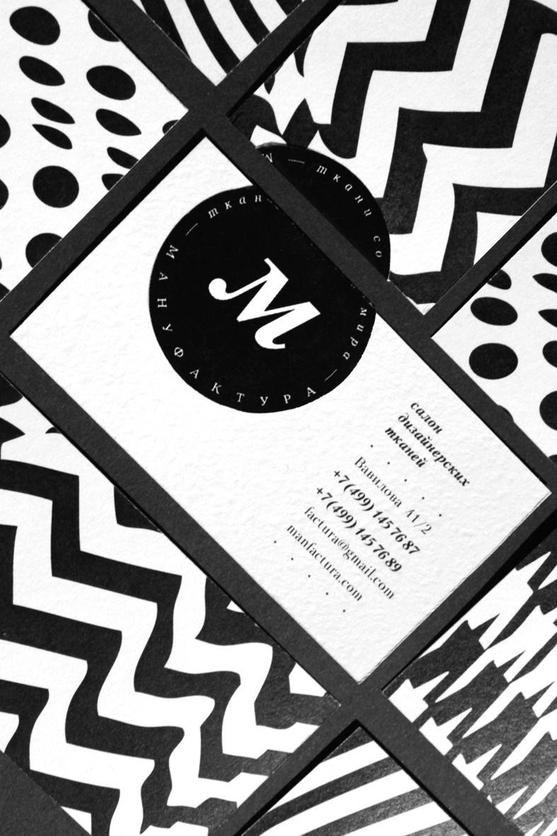 fabric PATTREN black White Interior visiting card package Label Corporate Identity