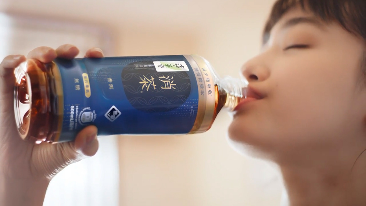 ATH branding  Chinese typography Coca-Cola online video packaging design pattern design  tea Bottled Tea Hong Kong