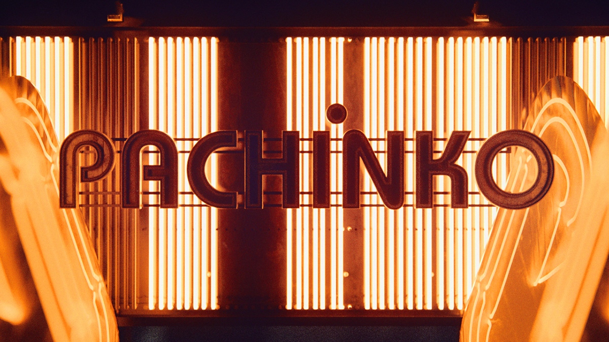 3D motion design pachinko title design title sequence typography  