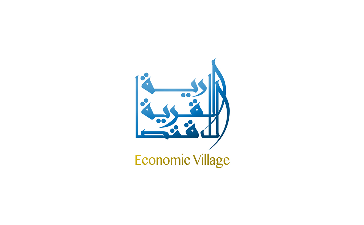 logo identity Stationery real estate village economy money art dubai