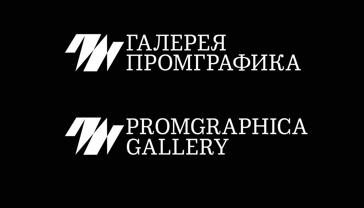 identity gallery Visual Communications diploma animation  type design graphic design  logo branding  Exhibition Design 