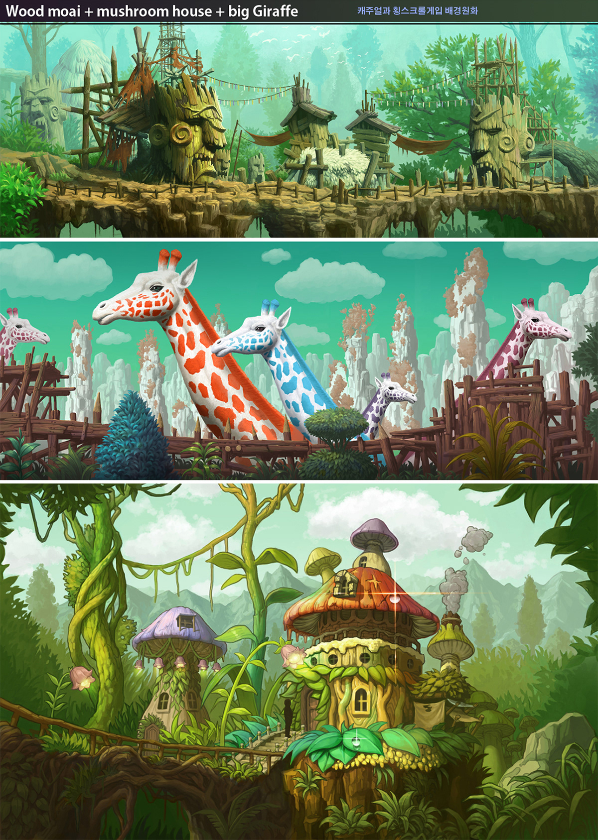 casul game Environment design background side scroll game