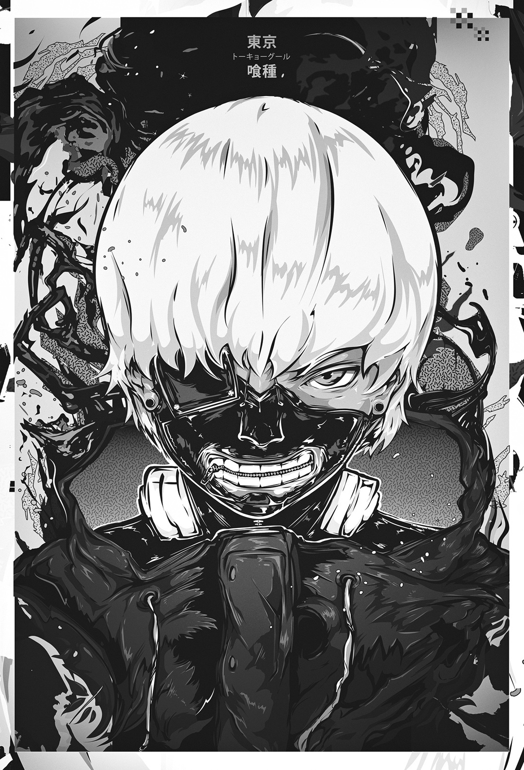 adobeillustrator vector digital artwork poster manga anime comic paranoidme madrid diego spain abstract ilustracion portrait