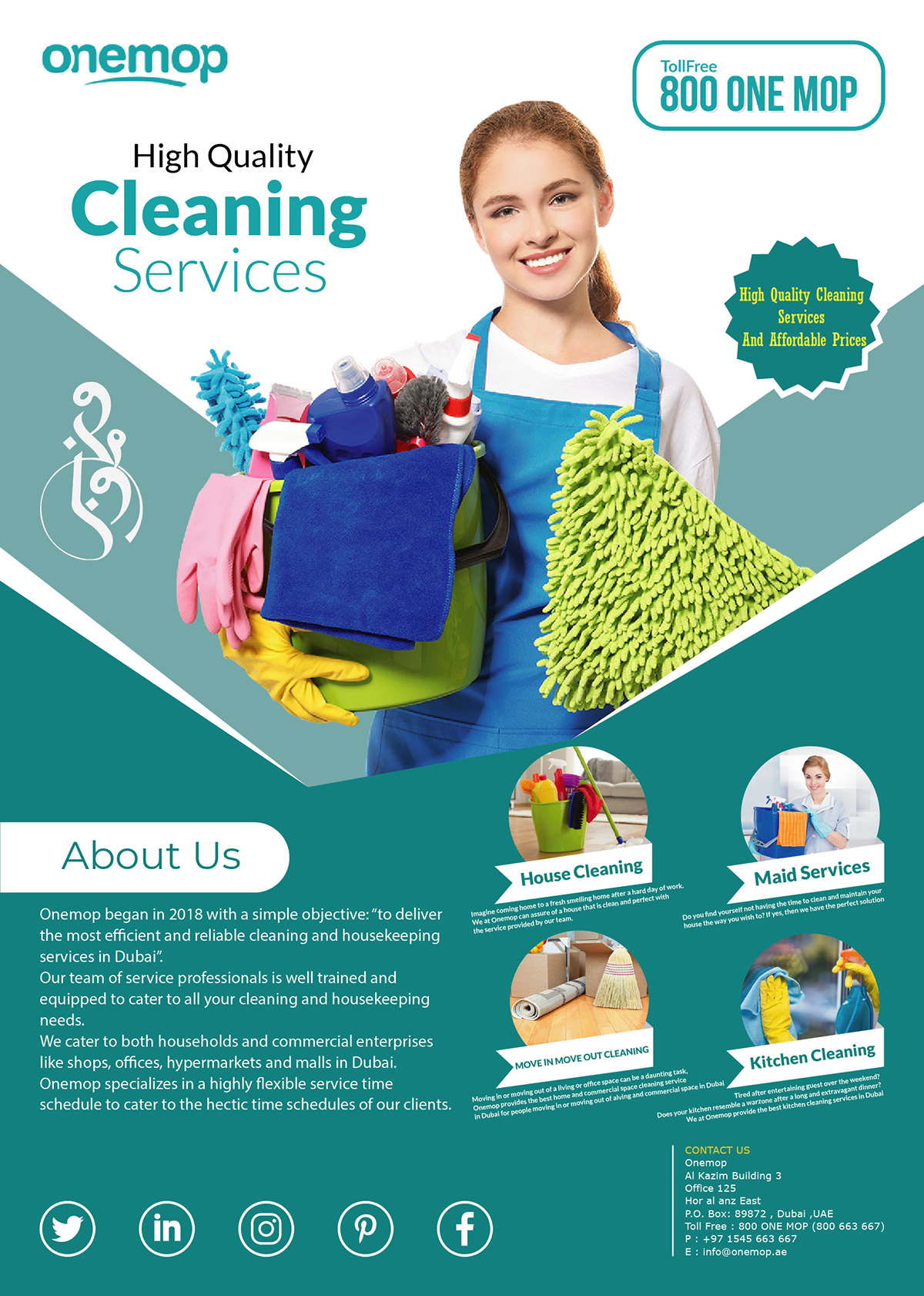 Cleaning Services Flyer on Behance In House Cleaning Services Flyer Templates