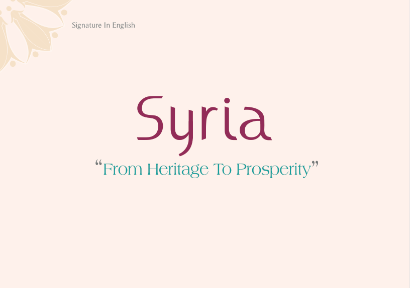 Syria/Nation Branding Syria Nation Branding branding a country syria tourism arabesque logo syria branding