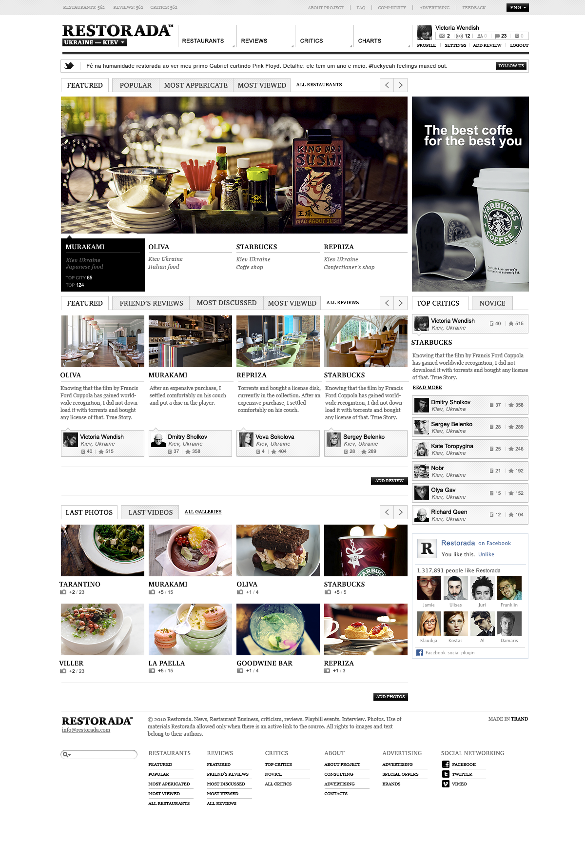 restaurant black White black & white minimal gray portal review CRITIC Website grid