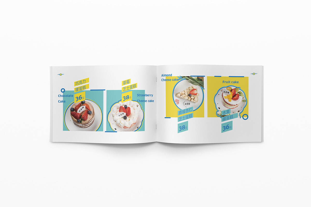 menu 甜品 册子