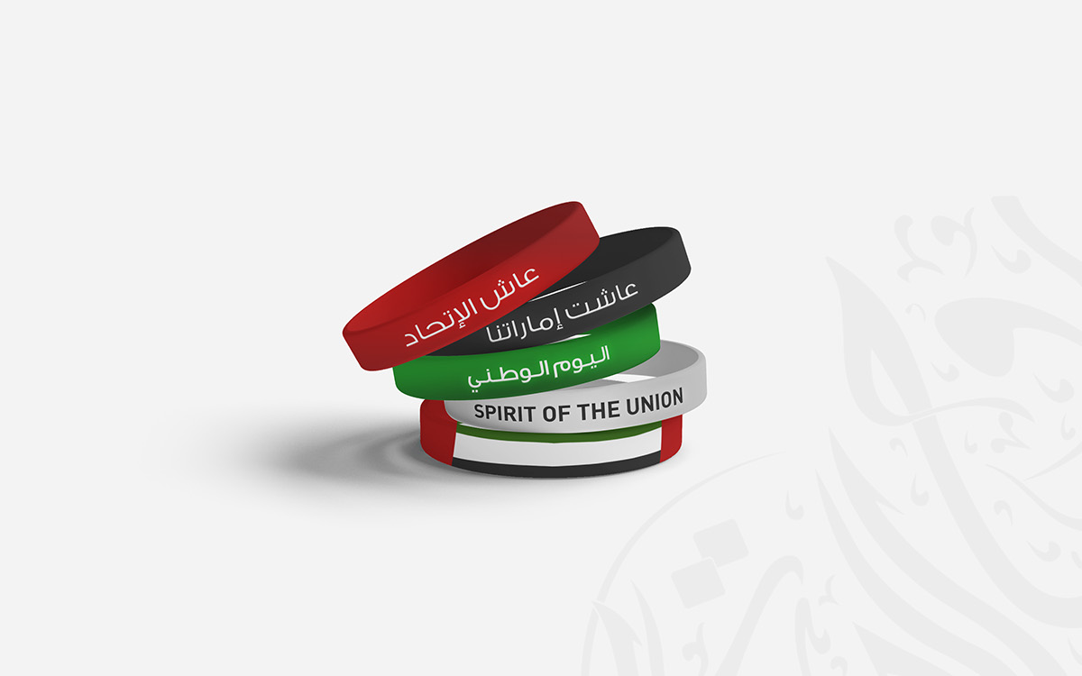 Stage emirates union festival t-shirt cap عيد الاتحاد 43 poster scarf