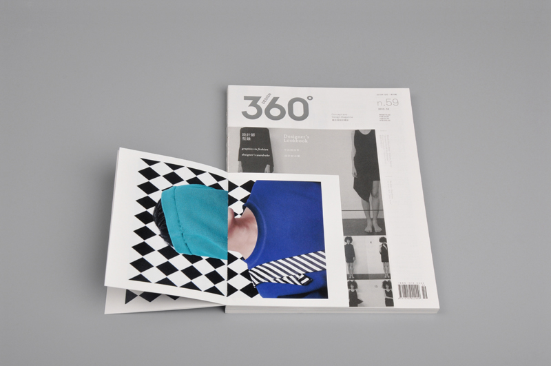 Designer’s Lookbook Design360° graphics in fashion