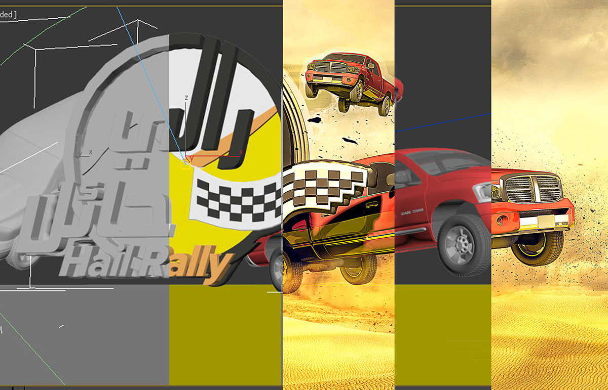 rally KSA poster road desert CGI Event sinulation 3d car 3d Scene Render yoyox yahyadesigns   Auto race