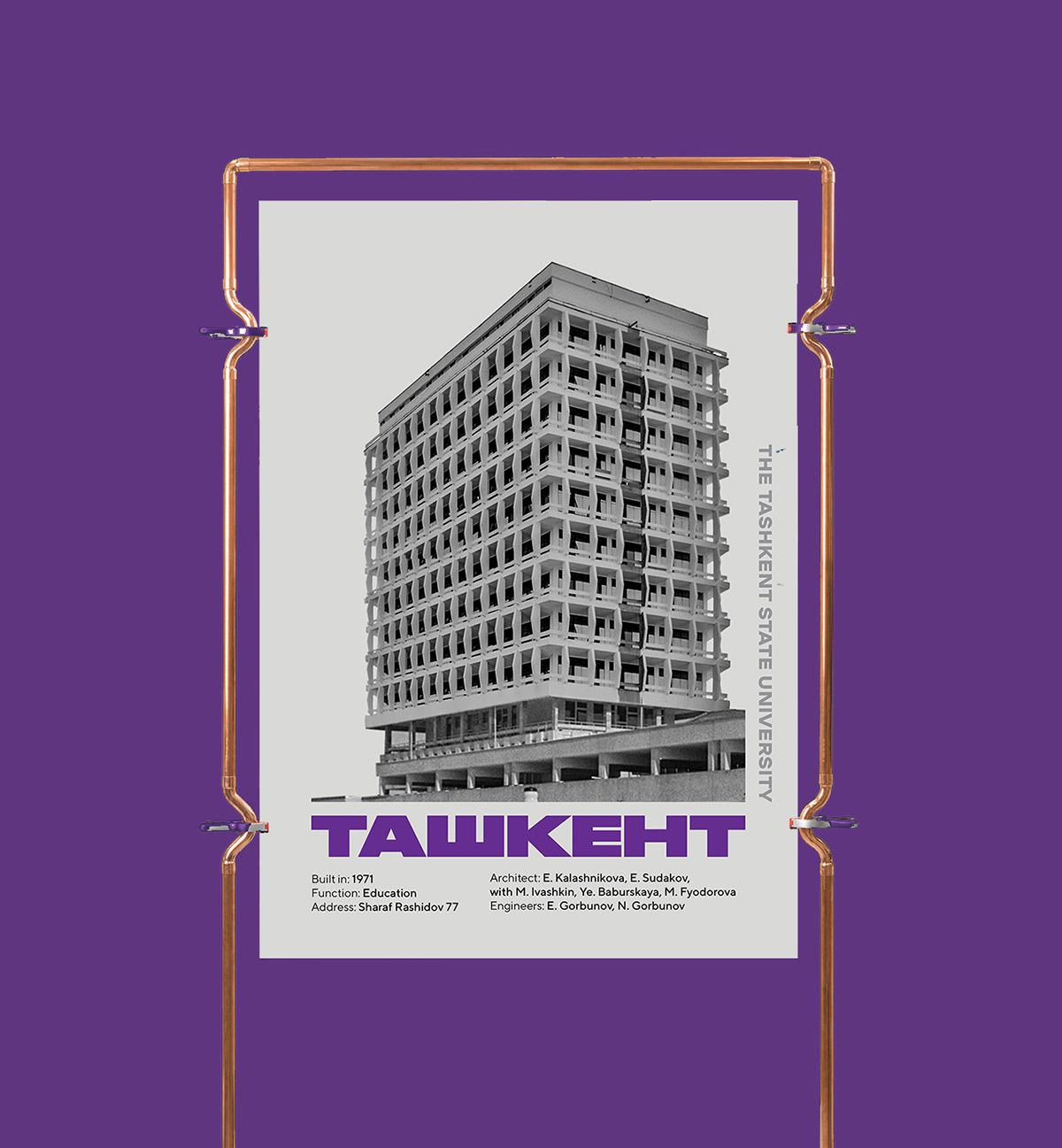 tashkent Soviet modernism architecture posters social modernism