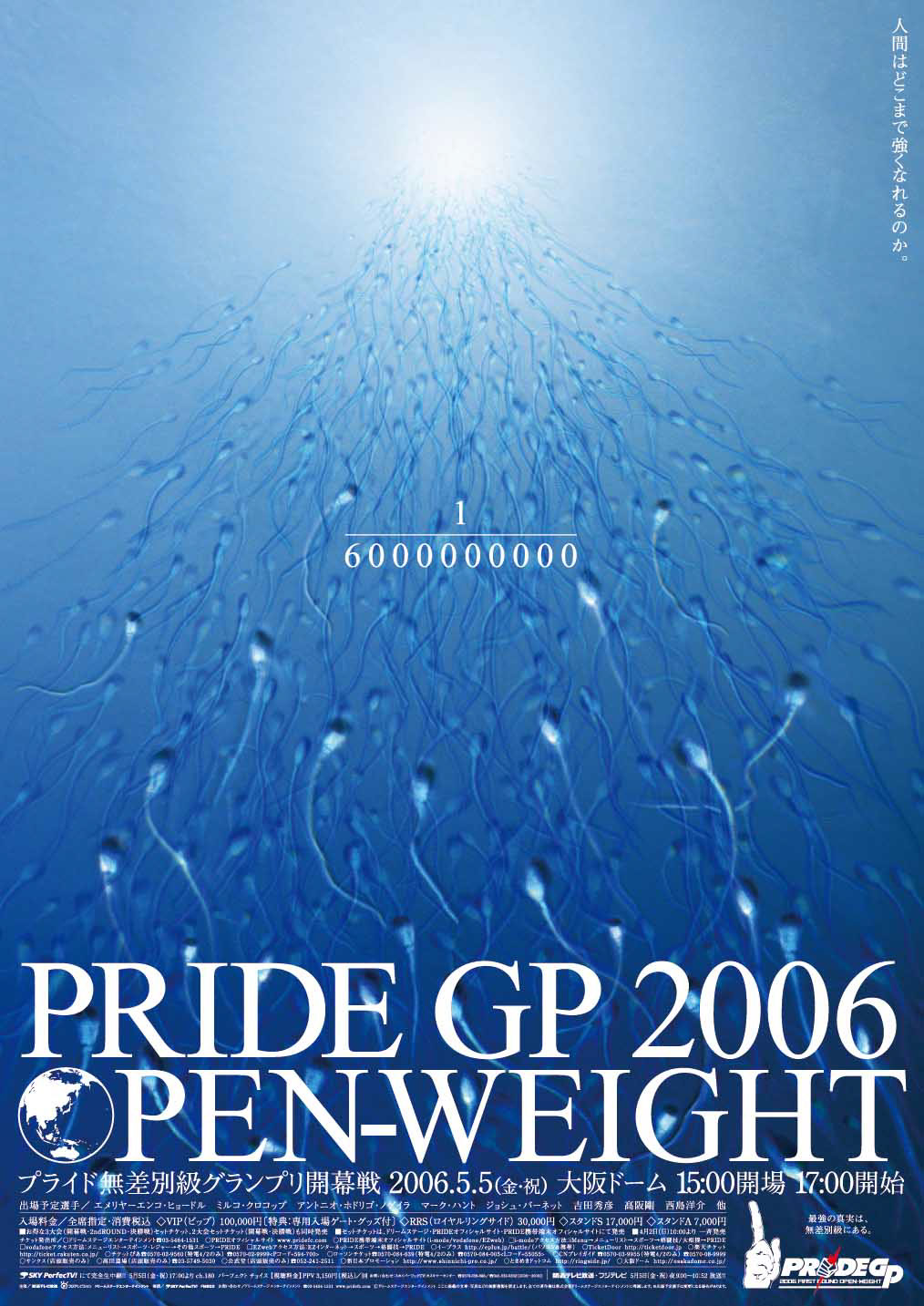 Pride Poster Series On Behance