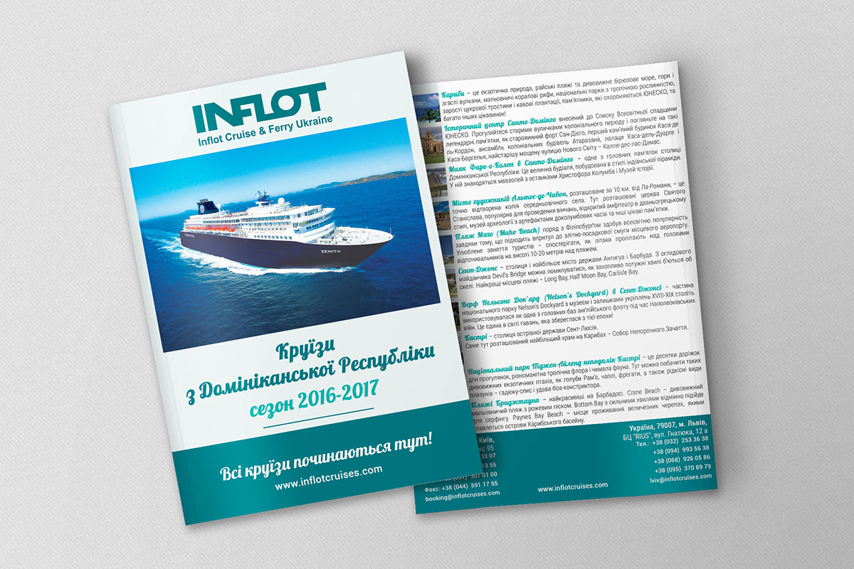 advertising brochure A5 "Inflot"