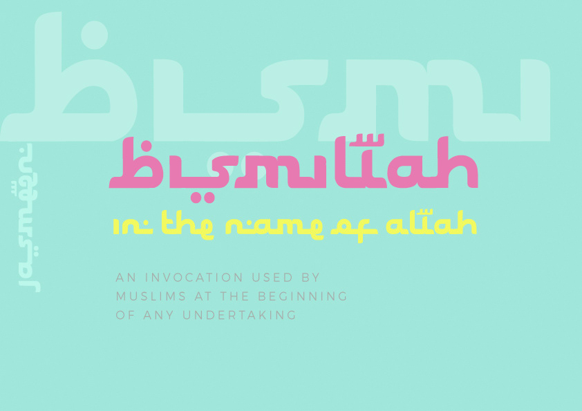 arabic displayfont fauxlang hajj idulfitri islamic Mubarak Ramadhan Typeface typography  