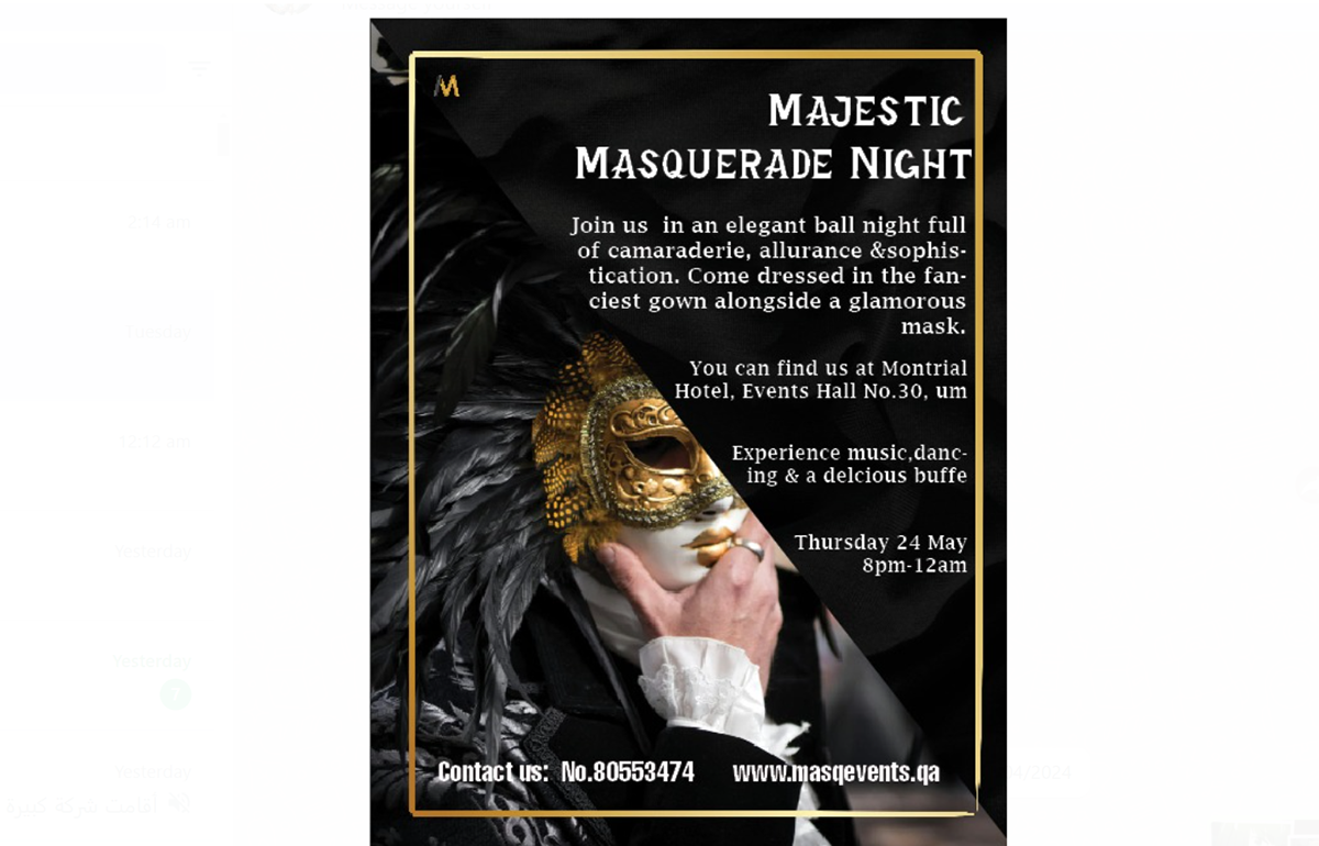 Flyer Design Masquerade InDesign graphic design 