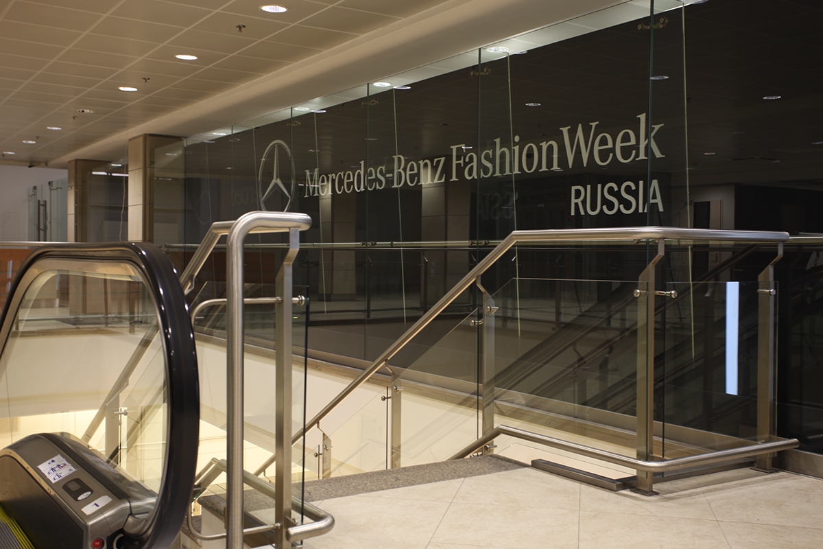 #architecture #FashionWeek #exhibition #Fashion #danish architect #nordic #Scandanavian #Moscow #Russia #Mercedes-Benz