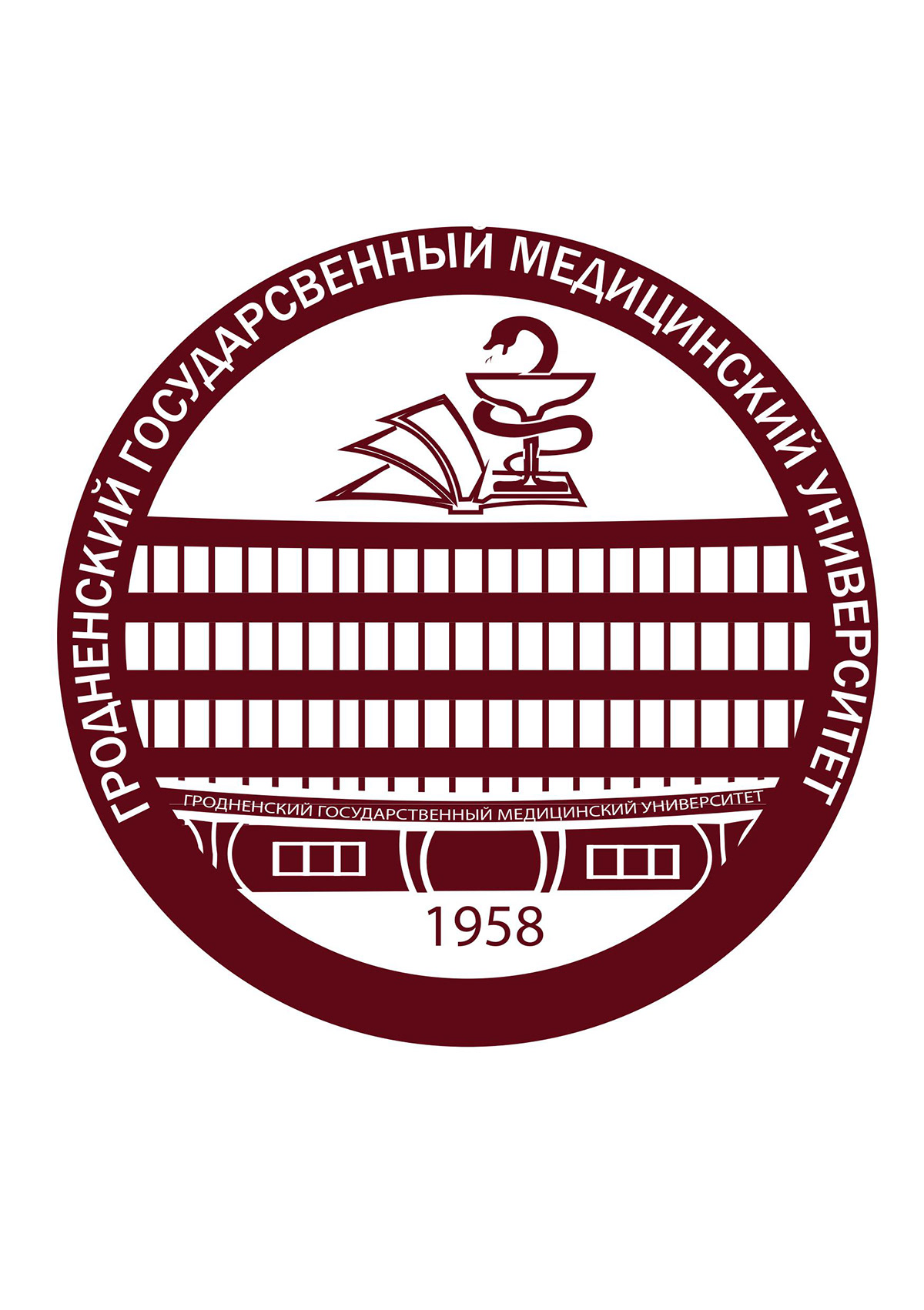 эмблема emblem логотип logo Graphic Designer design Logo Design университет University редизайн логотипа