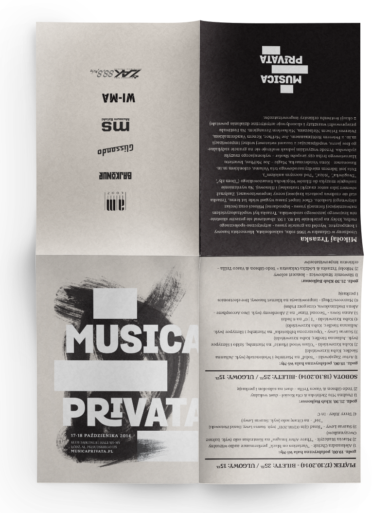 musica privata poster ivvanski Krzysztof Iwanski lodz bajkonur wima musica Privata festival 2014 gig