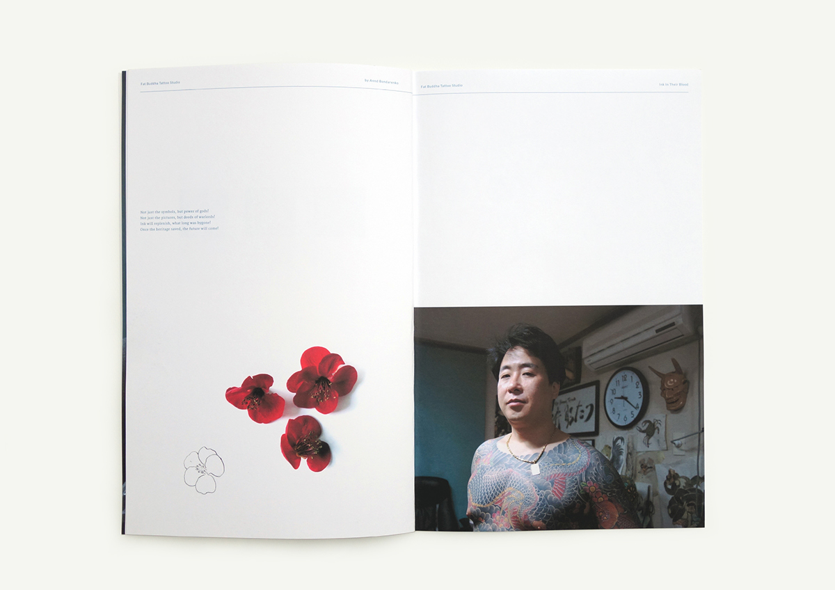 #tattoo   #magazine #photography #graphic design #gangs of korea #Art Direction