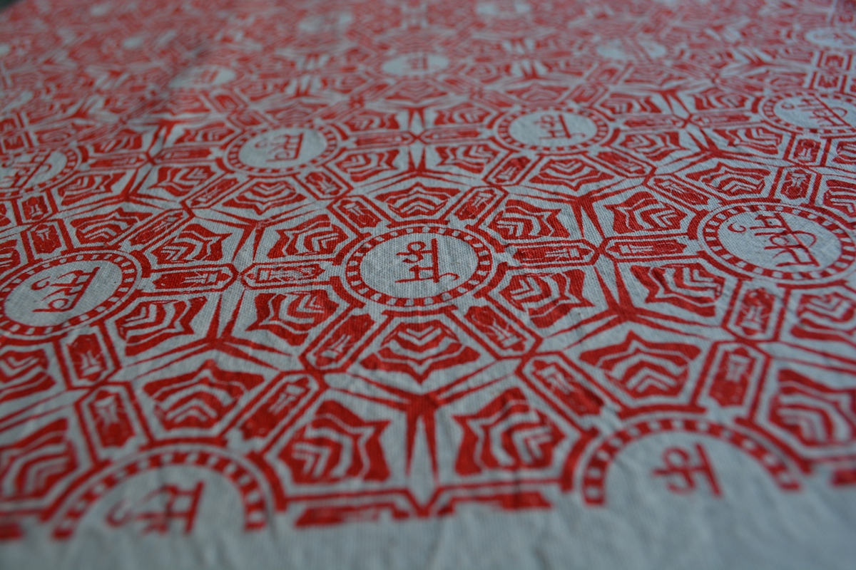 Saksham  verma karma Sukh MUKTI Geometrical screen print red cotton cloth
