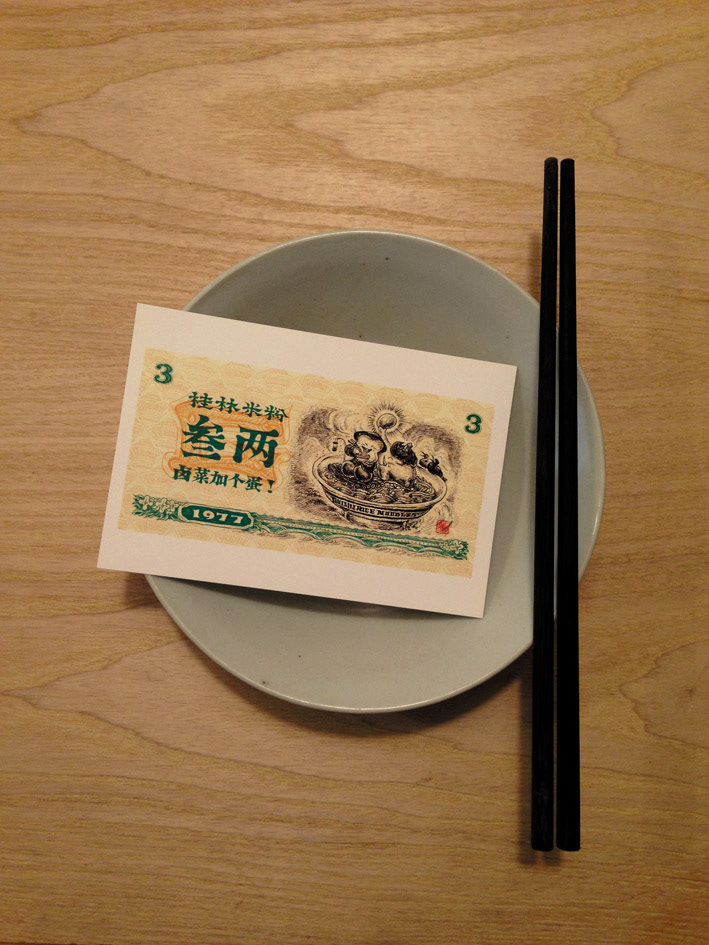 Taste of Guangxi Guangxi 桂林 广西 美食 南宁 柳州 liuzhou nanning guilin