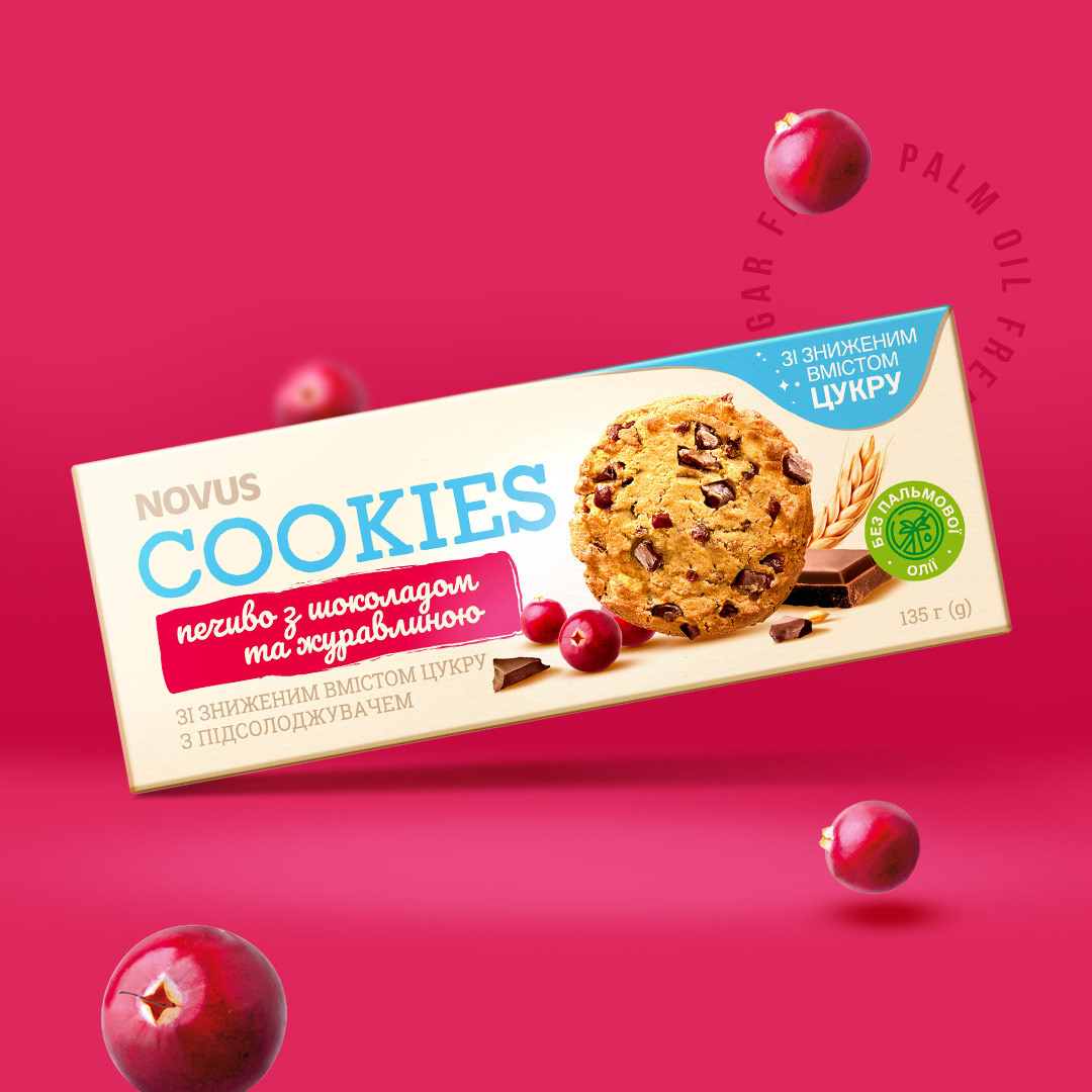 BISQUIT box design cookies design Food  Packaging Retail biscuit healthy snack