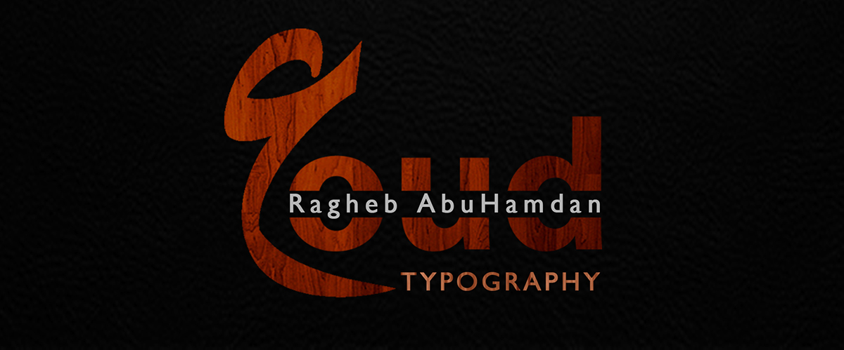 oud typography typography   music Music Instrument design Oud