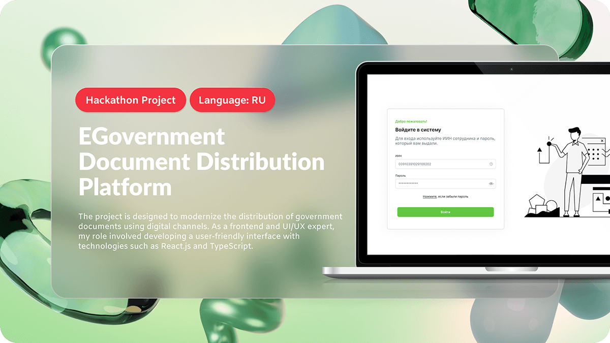 Web Design  ui design UI/UX delivery Documents e-government user interface browser hackathon