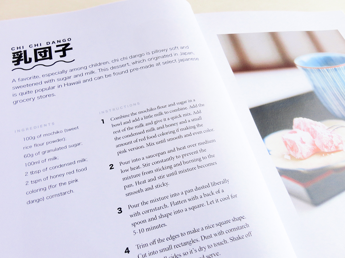 book design editorial Culinary Food 