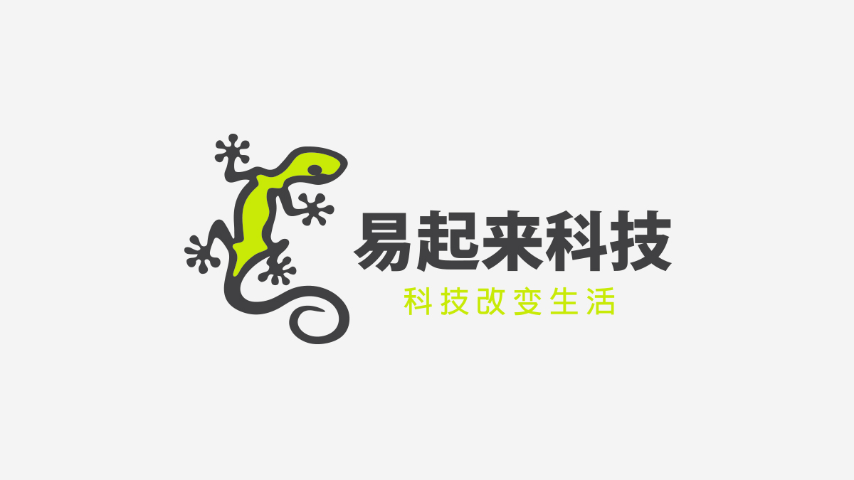 logo animal mersad comaga gecko lizard mark