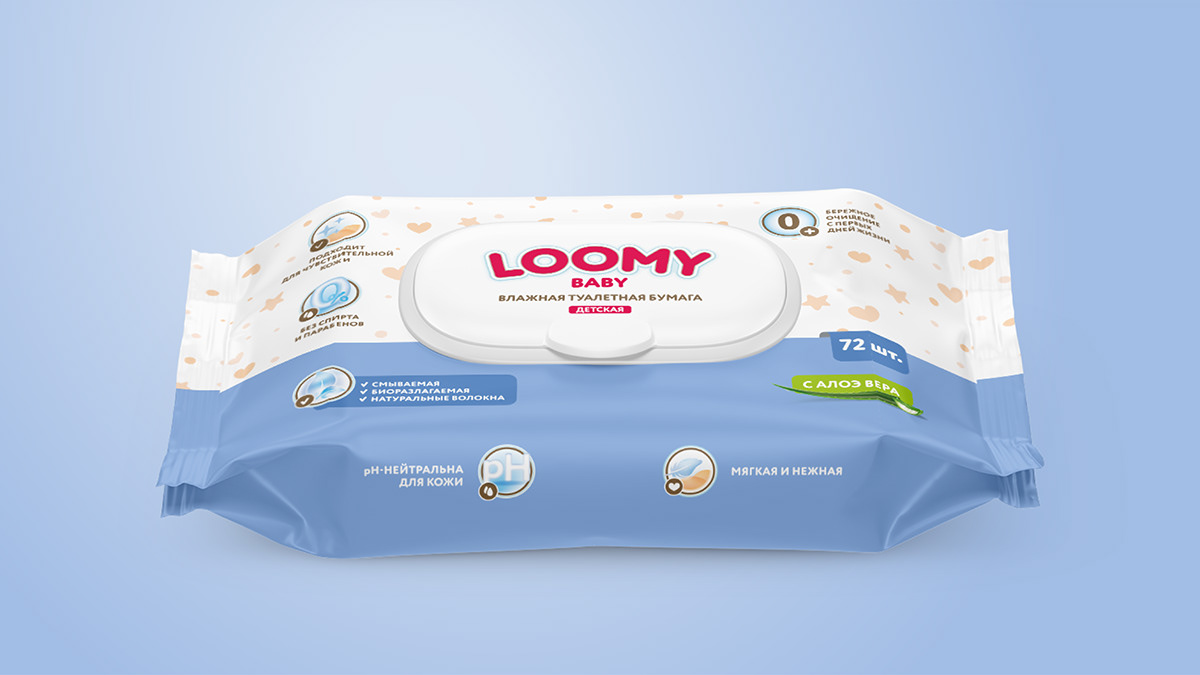 Brand Design Packaging baby FMSG Wet wipes