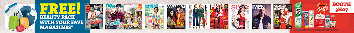 MediaCorp Natas Travel banner magazine subscription Promotion