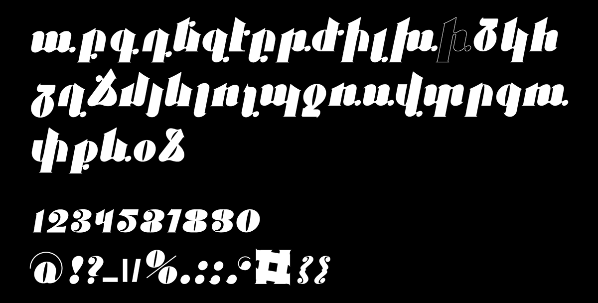 Typeface font glyphs lettering Caslon Layout layoutdesign armeniantype motiontypeproject