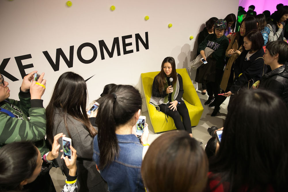 Nike 2x4beijing beijing women media summit 2x4 design Environment design