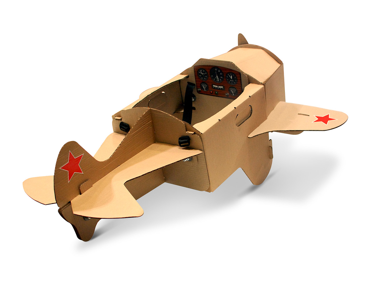 cardboard toy plane