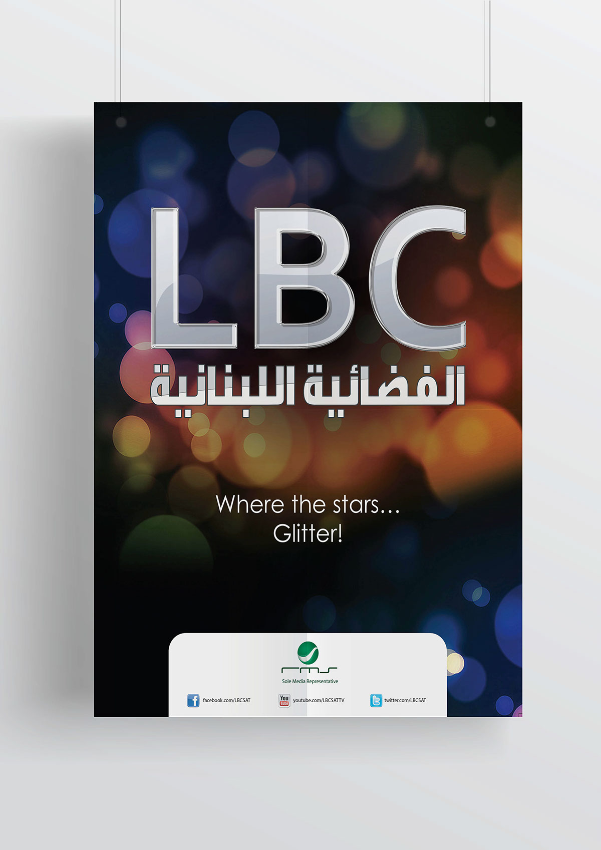 lbc emailshot bbeirut Channel Program