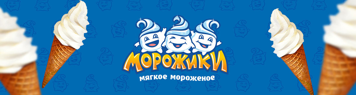 logo logos логотип