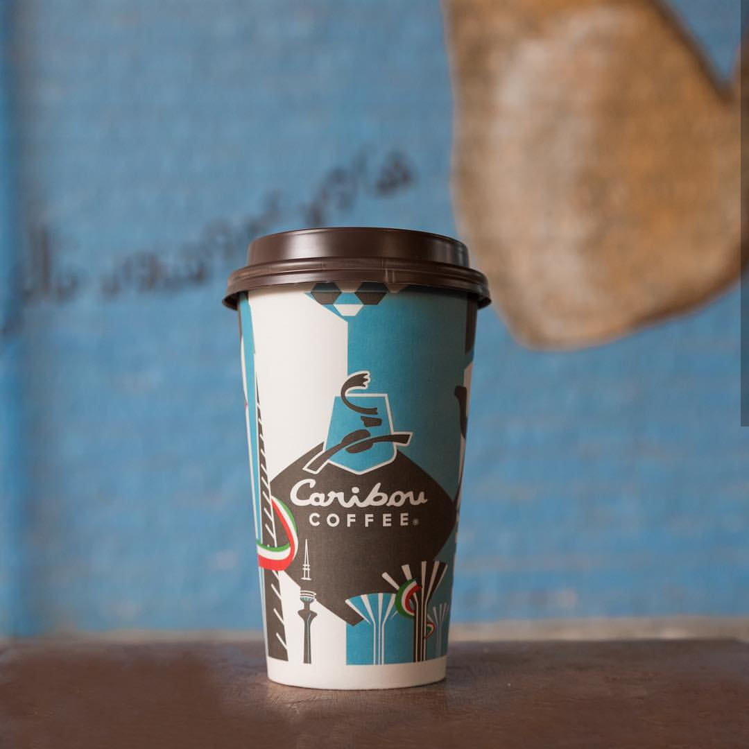 Coffee cup deisgn Caribou Kuwait nationalday papercup ILLUSTRATION  animation  middleeast
