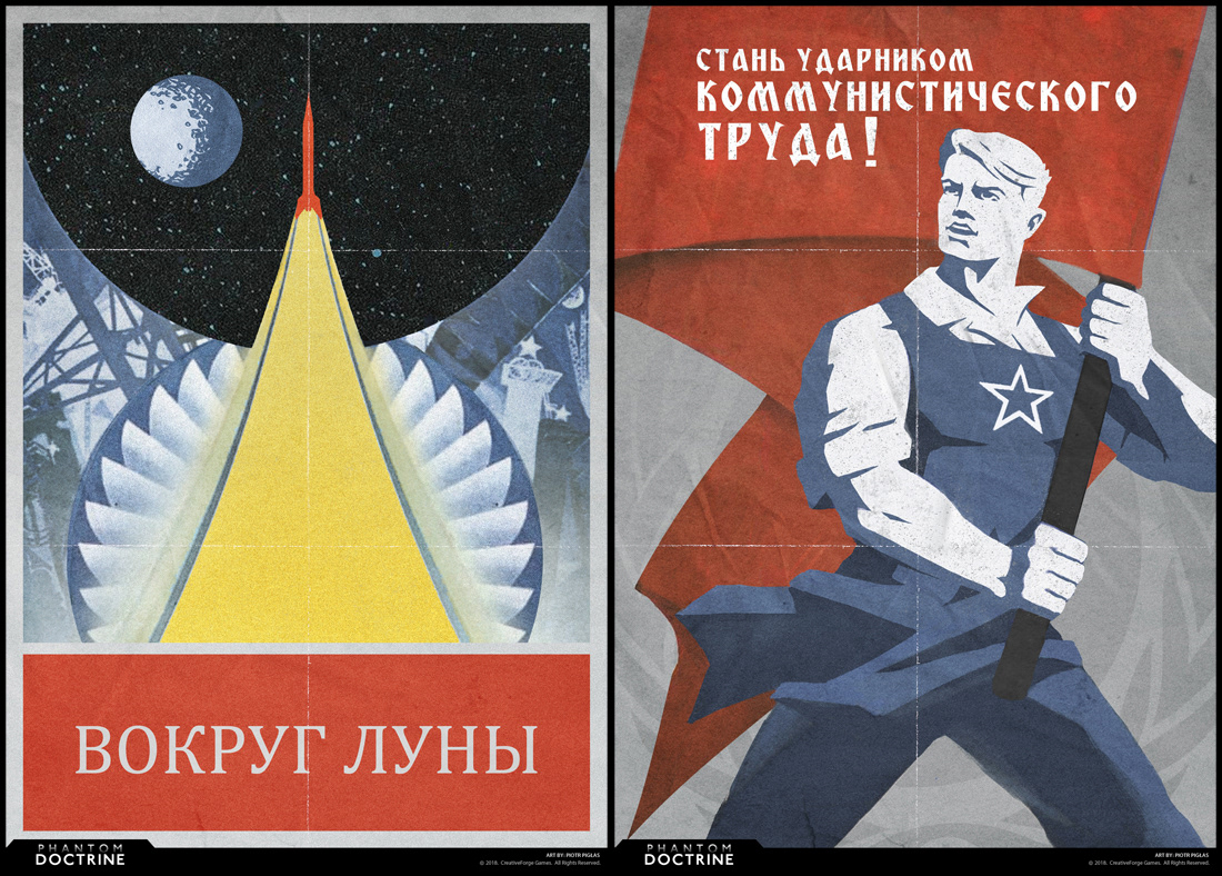 phantom doctrine art design poster cover 80's Cold War game