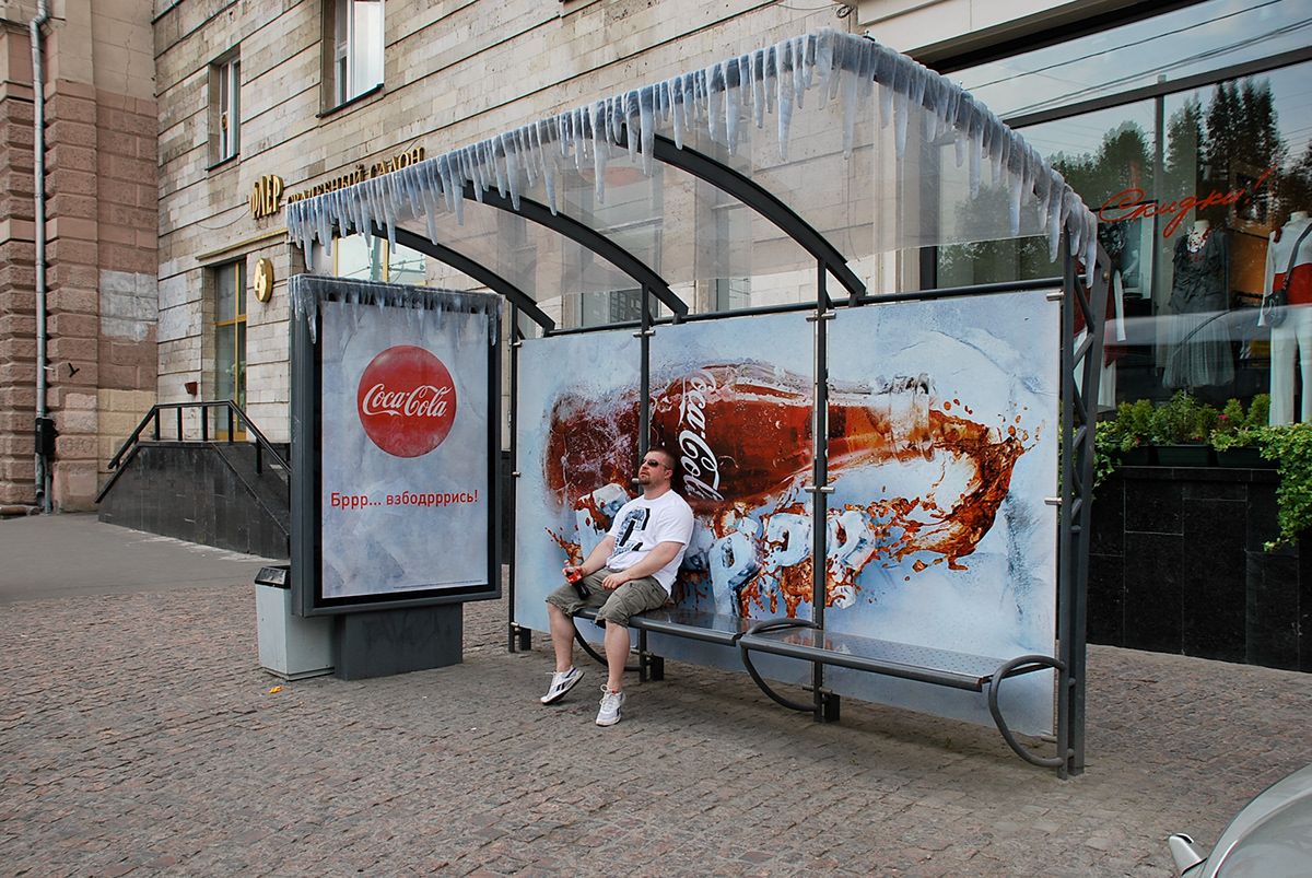 bus stops Coca Cola Russia
