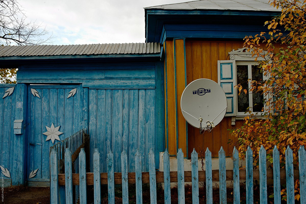 Russia village countryside houses Bashkortostan typology
