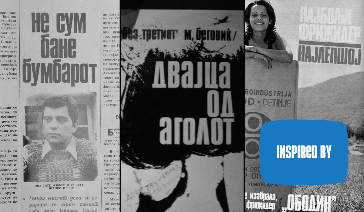 Cyrillic condensed Display Headline impact magazine free font bold бесплатен