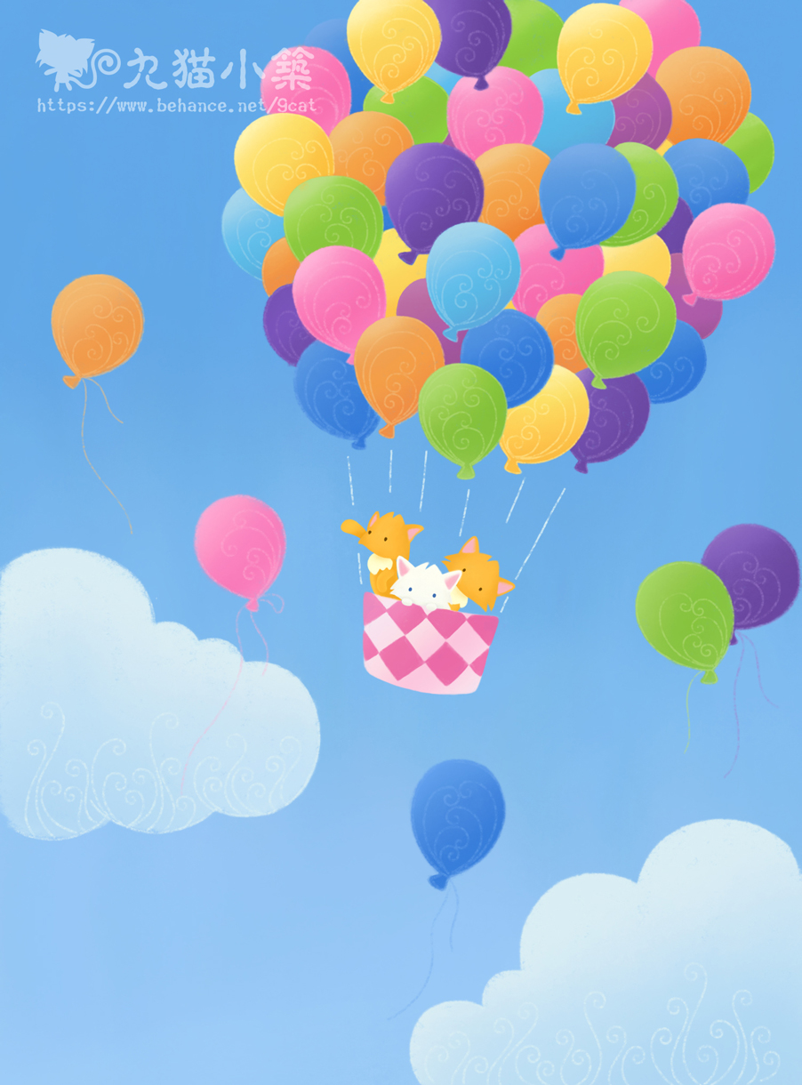 kitty balloon Procreate quilling