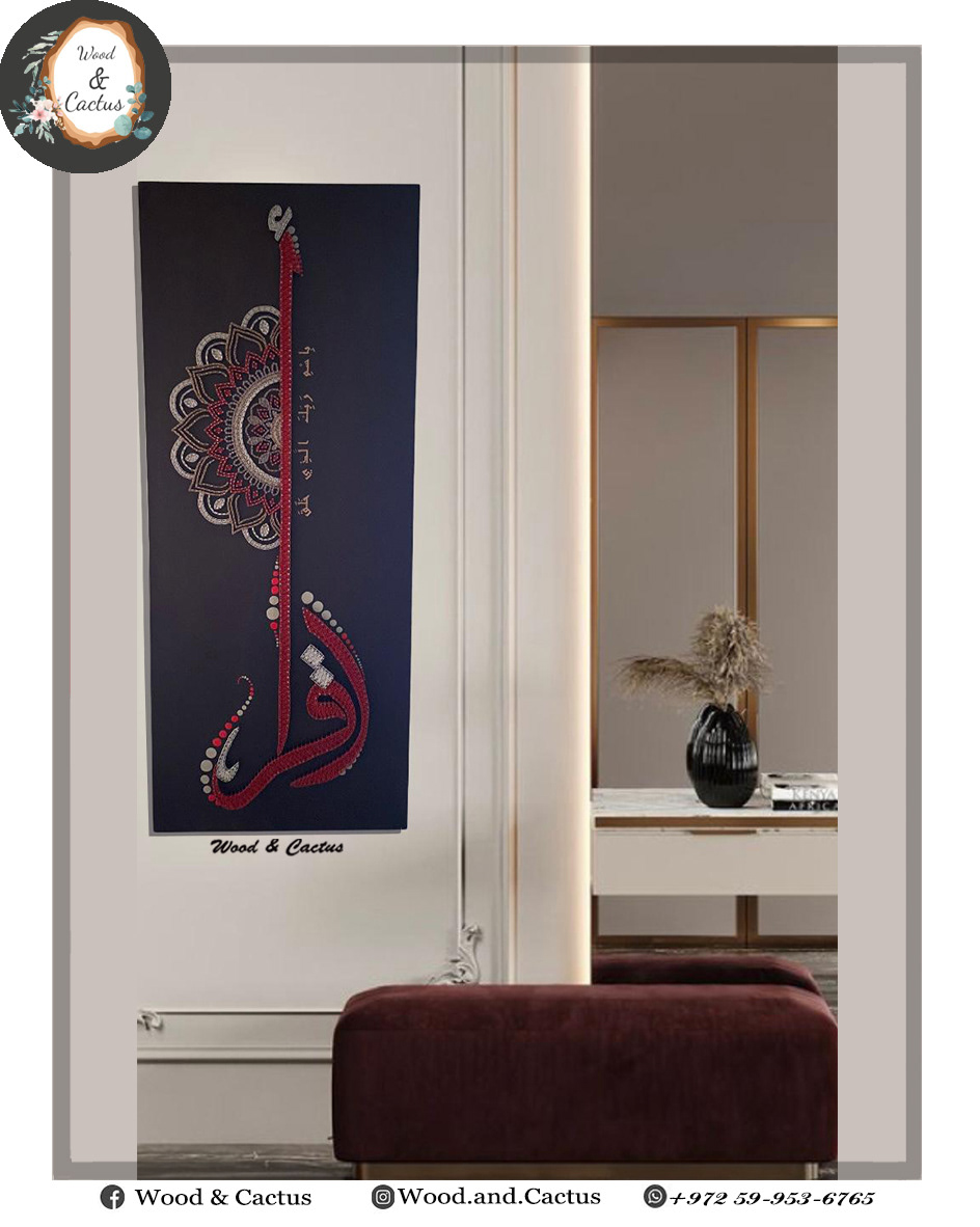 art artwork design Interior Mandala Art mandala design nail and string philographics stringart   wood