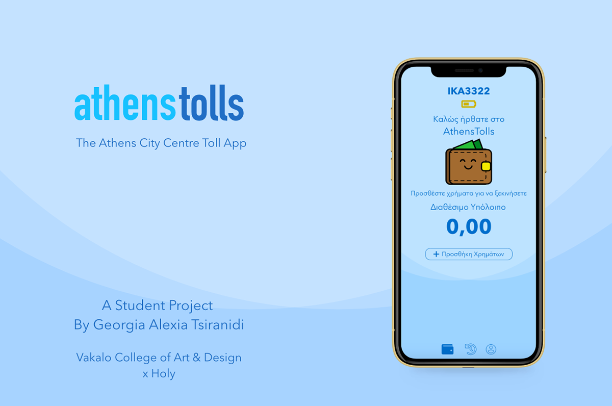 app design digit ios mobile student project Student work UI/UX user interface ux uxdesign