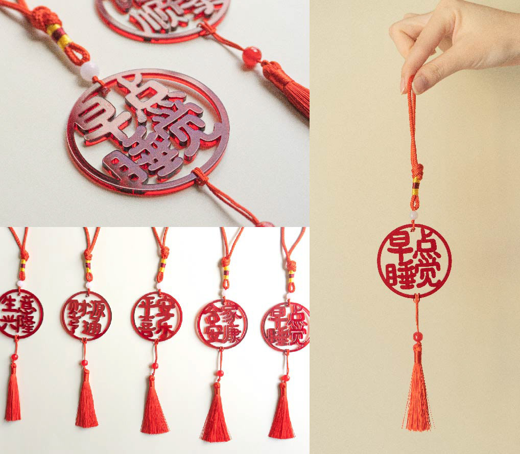 arcylic chinese new year cny design graphic design  product design 