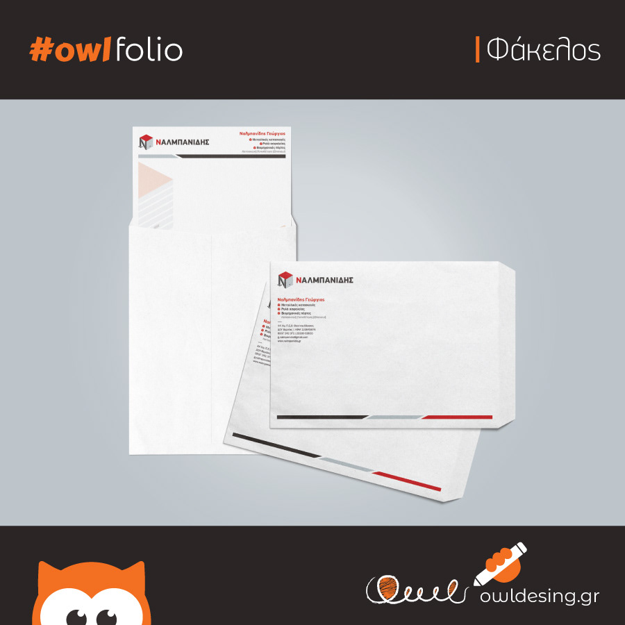 Business card design Corporate Identity envelope design Logo Design Sticker Design veria
